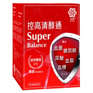 控高清醇通 Health Pro Super Balance 60's
